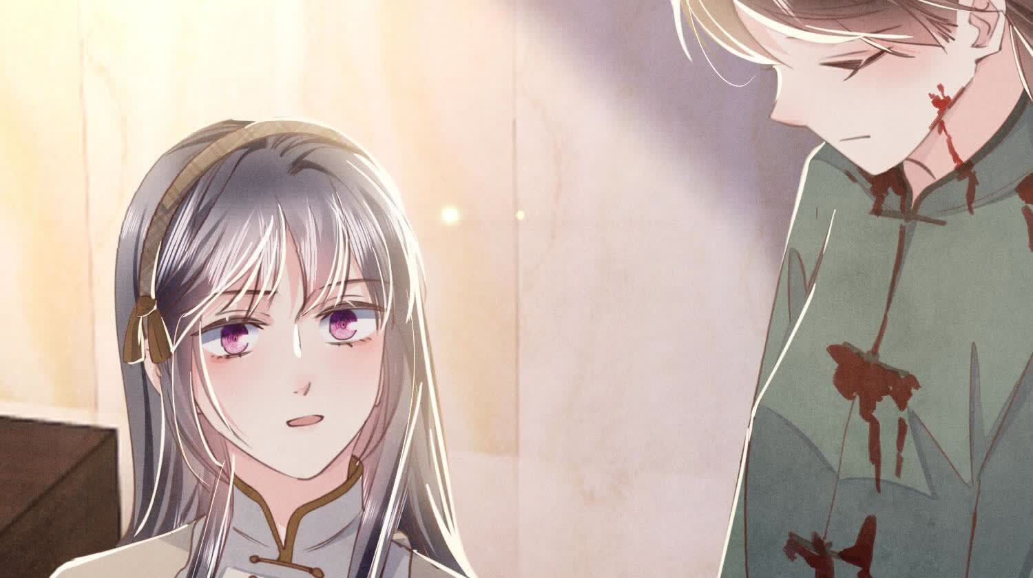第 46 页