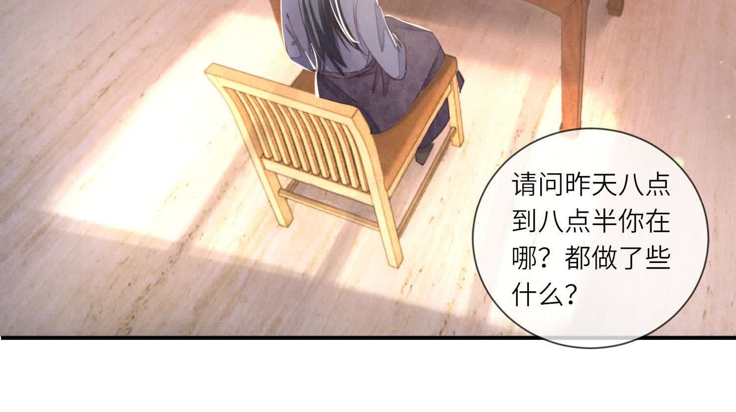 第 52 页
