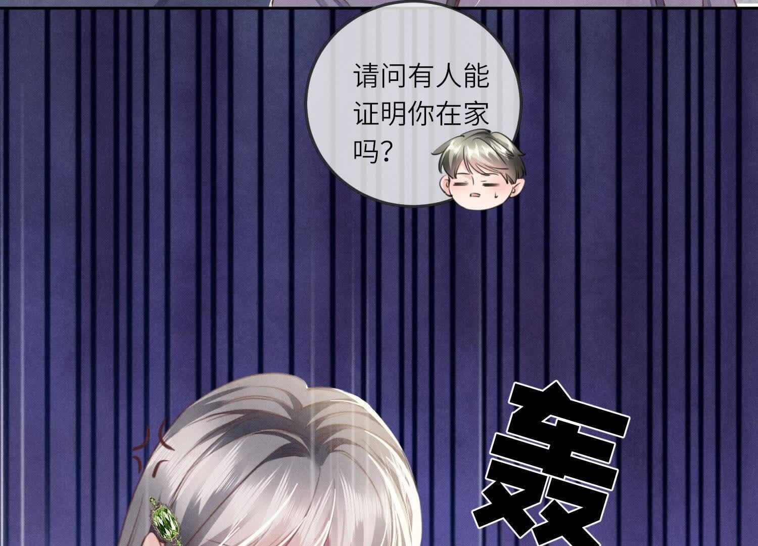 第 57 页