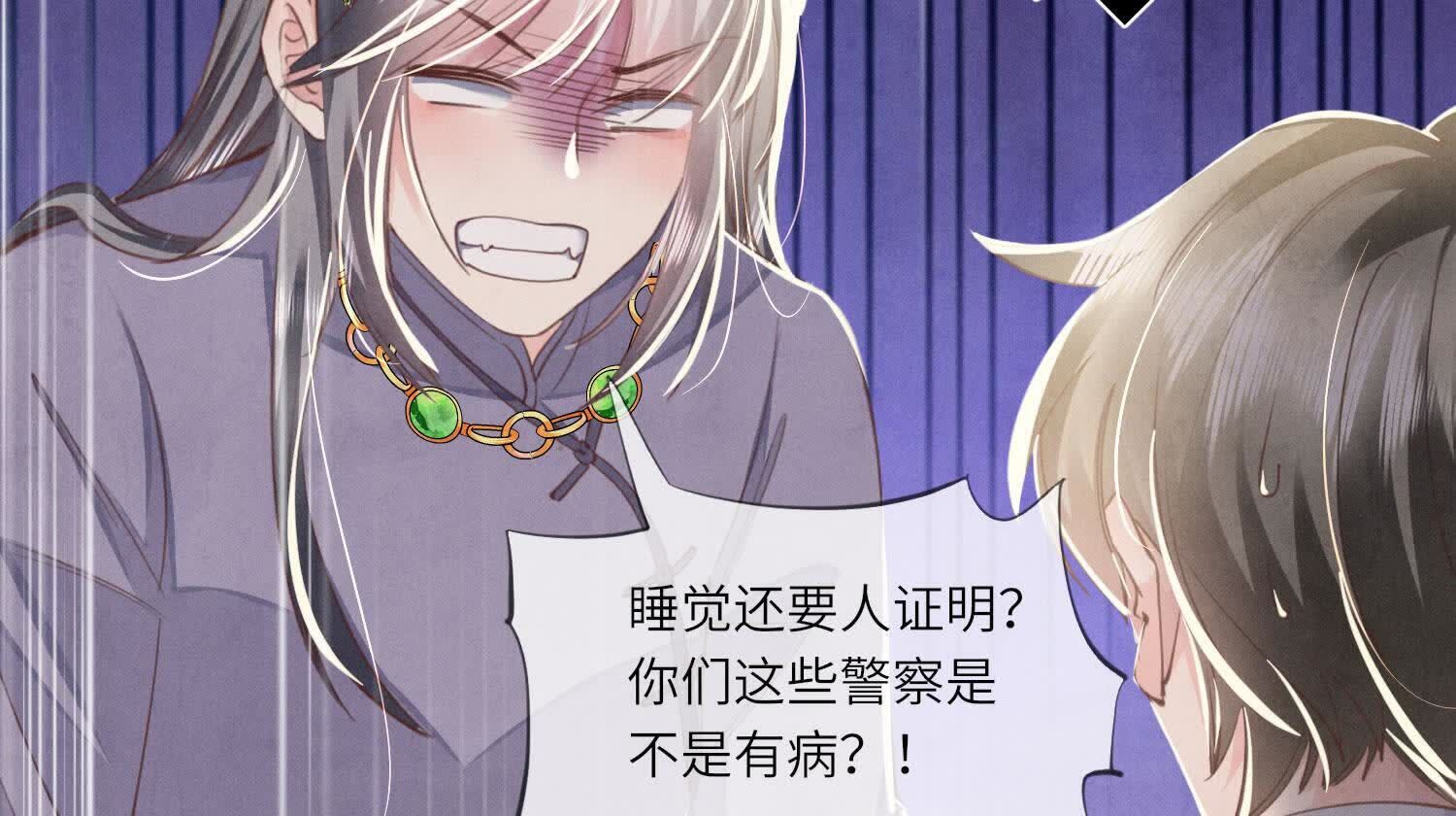 第 58 页