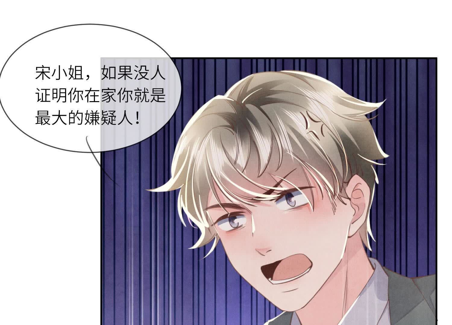第 62 页