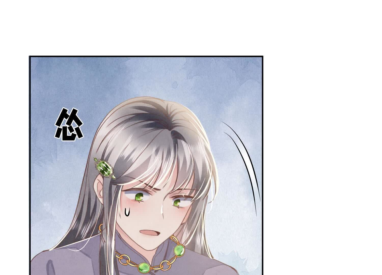 第 65 页