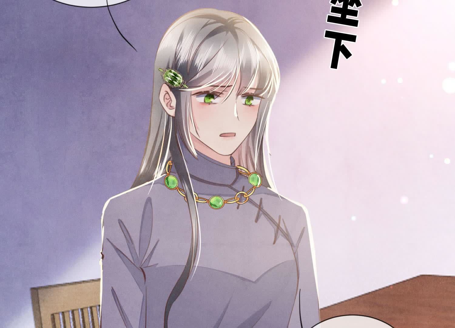 第 68 页