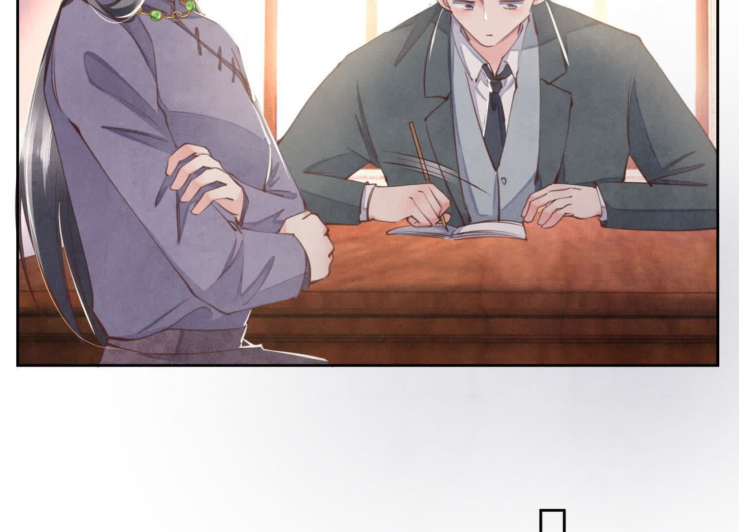 第 83 页