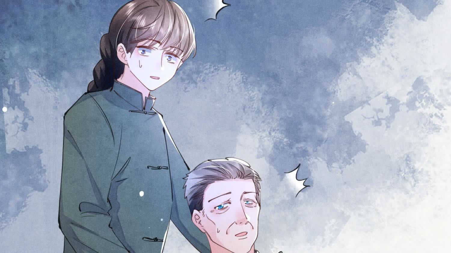 第 37 页