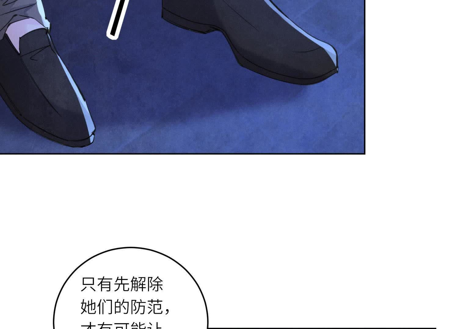 第 62 页