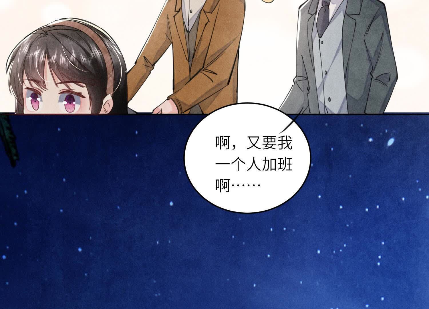 第 68 页