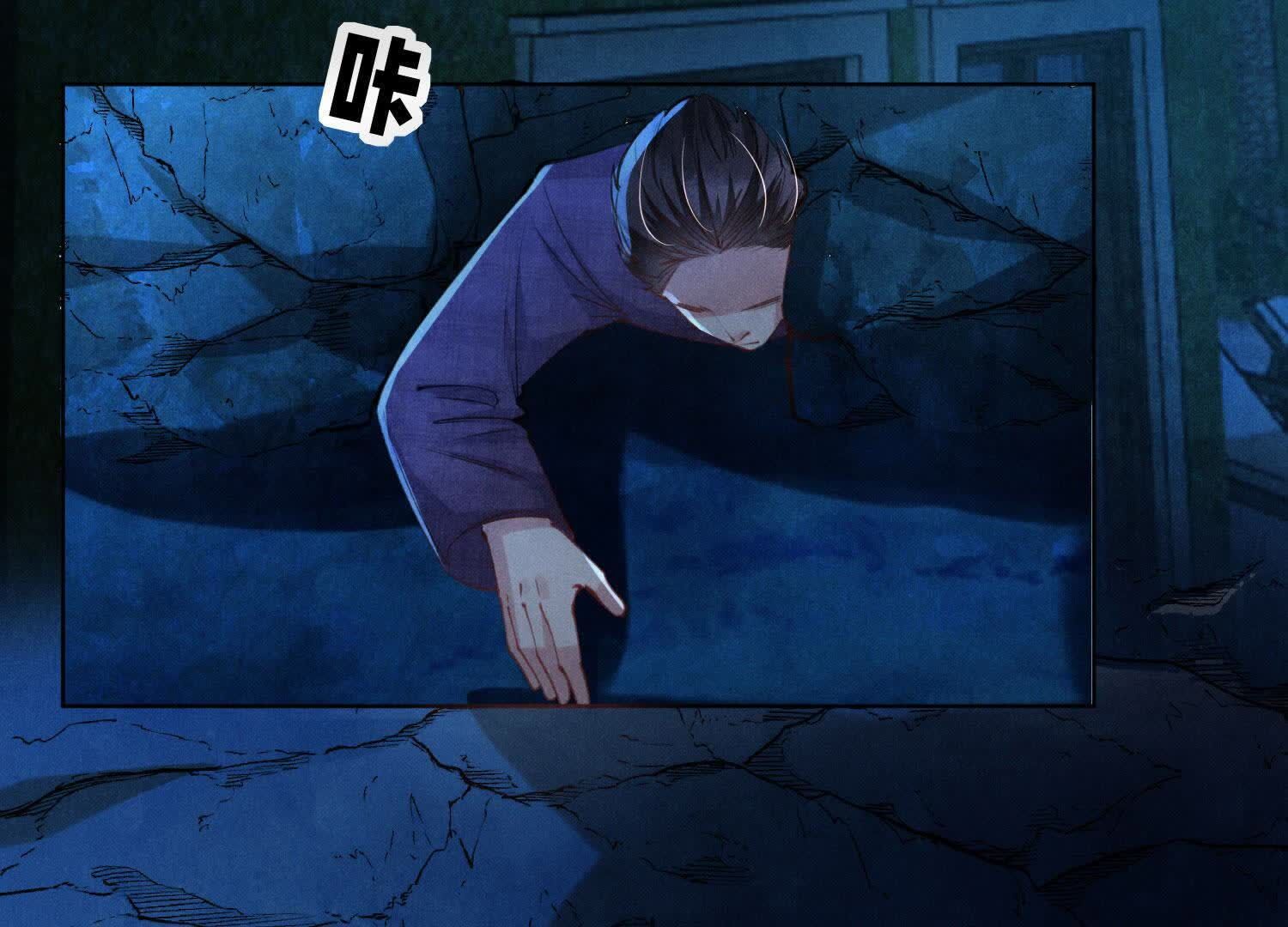 第 71 页