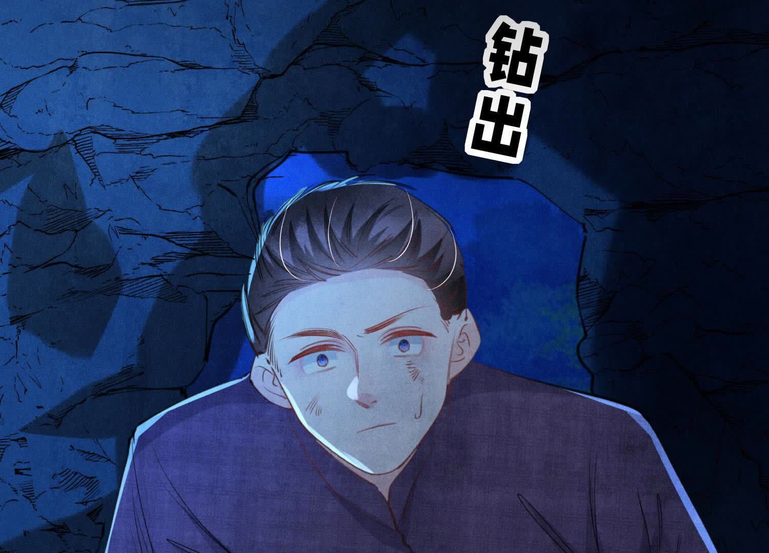 第 72 页
