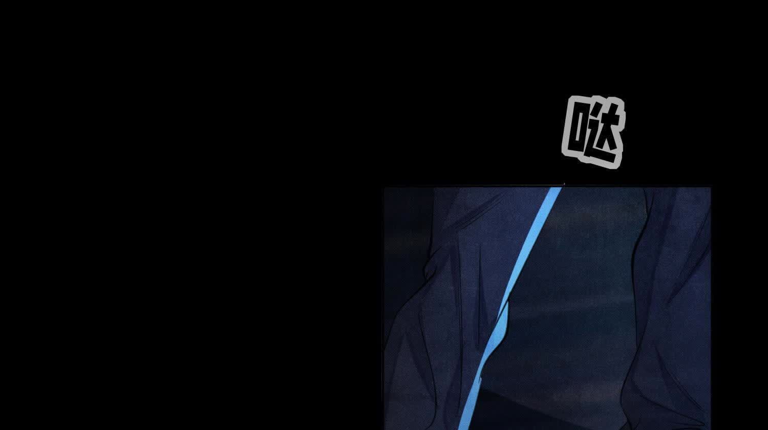 第 76 页