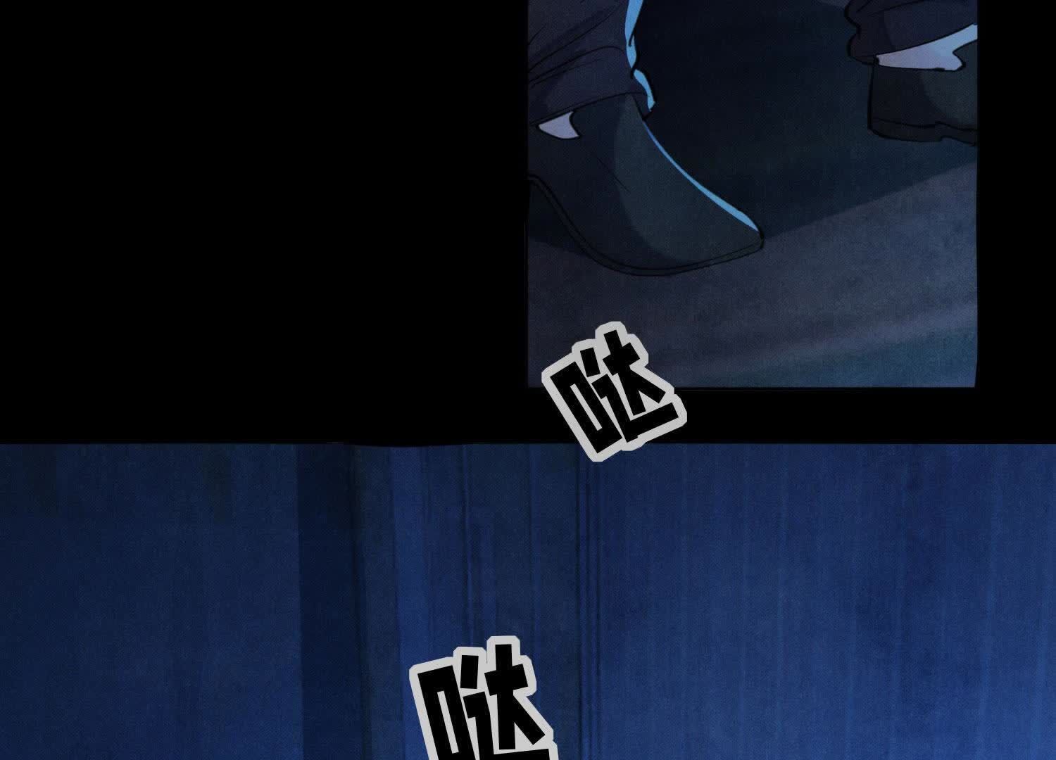 第 77 页