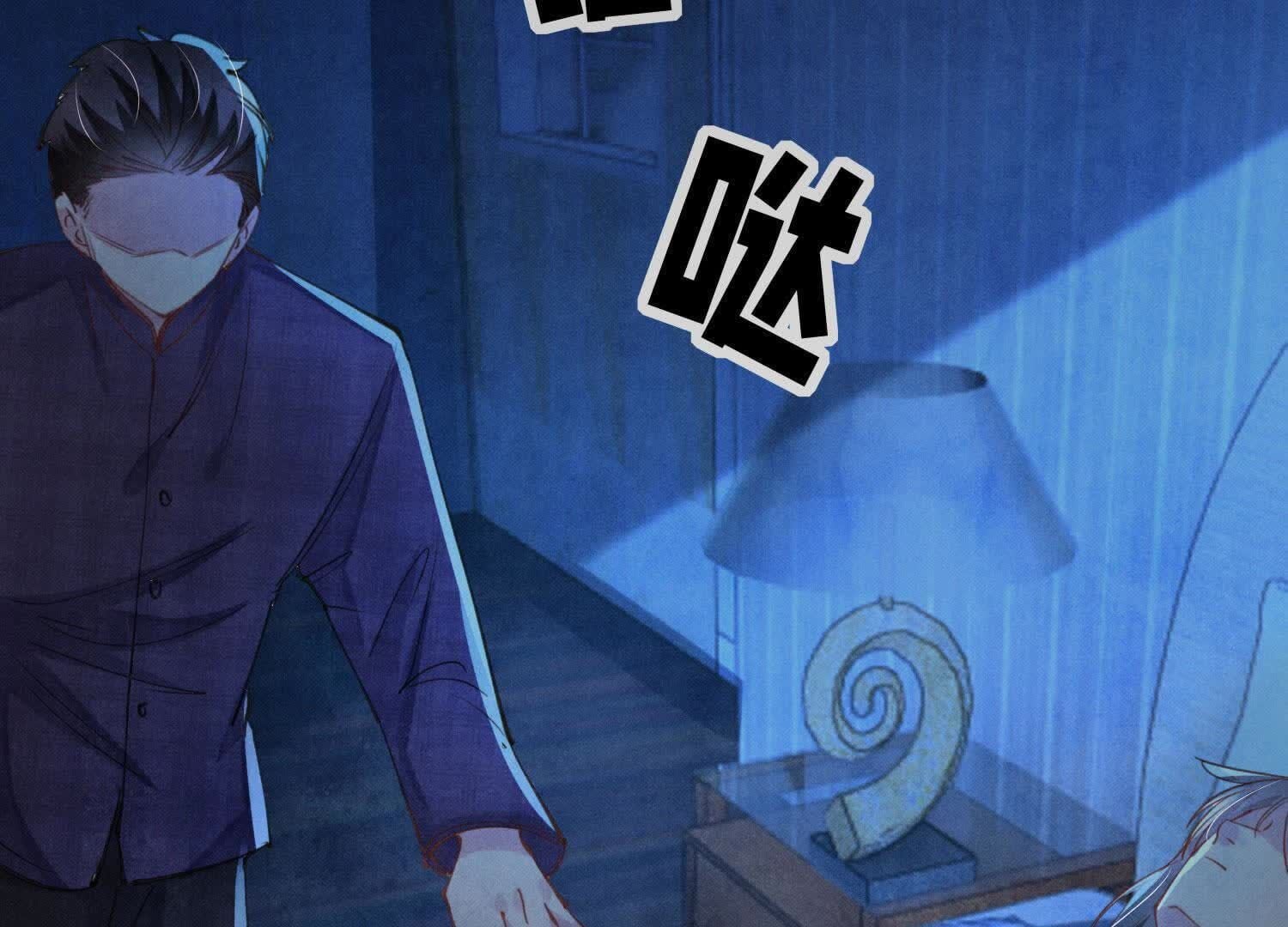 第 78 页