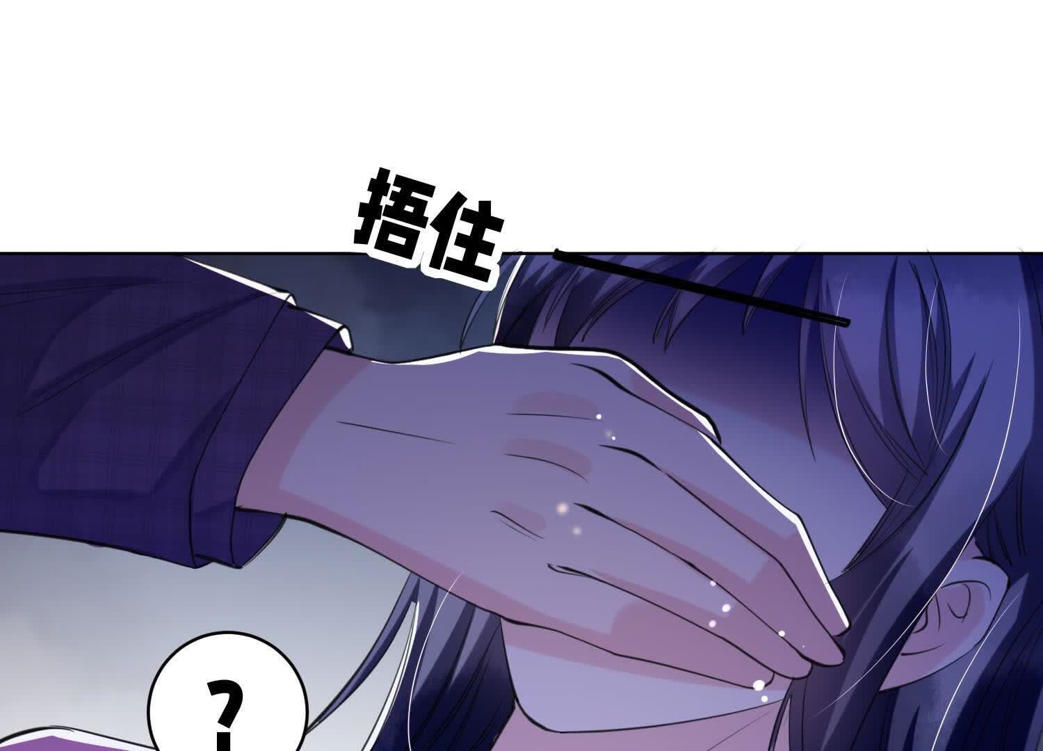 第 80 页