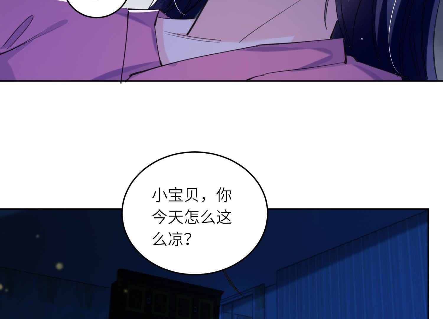 第 81 页