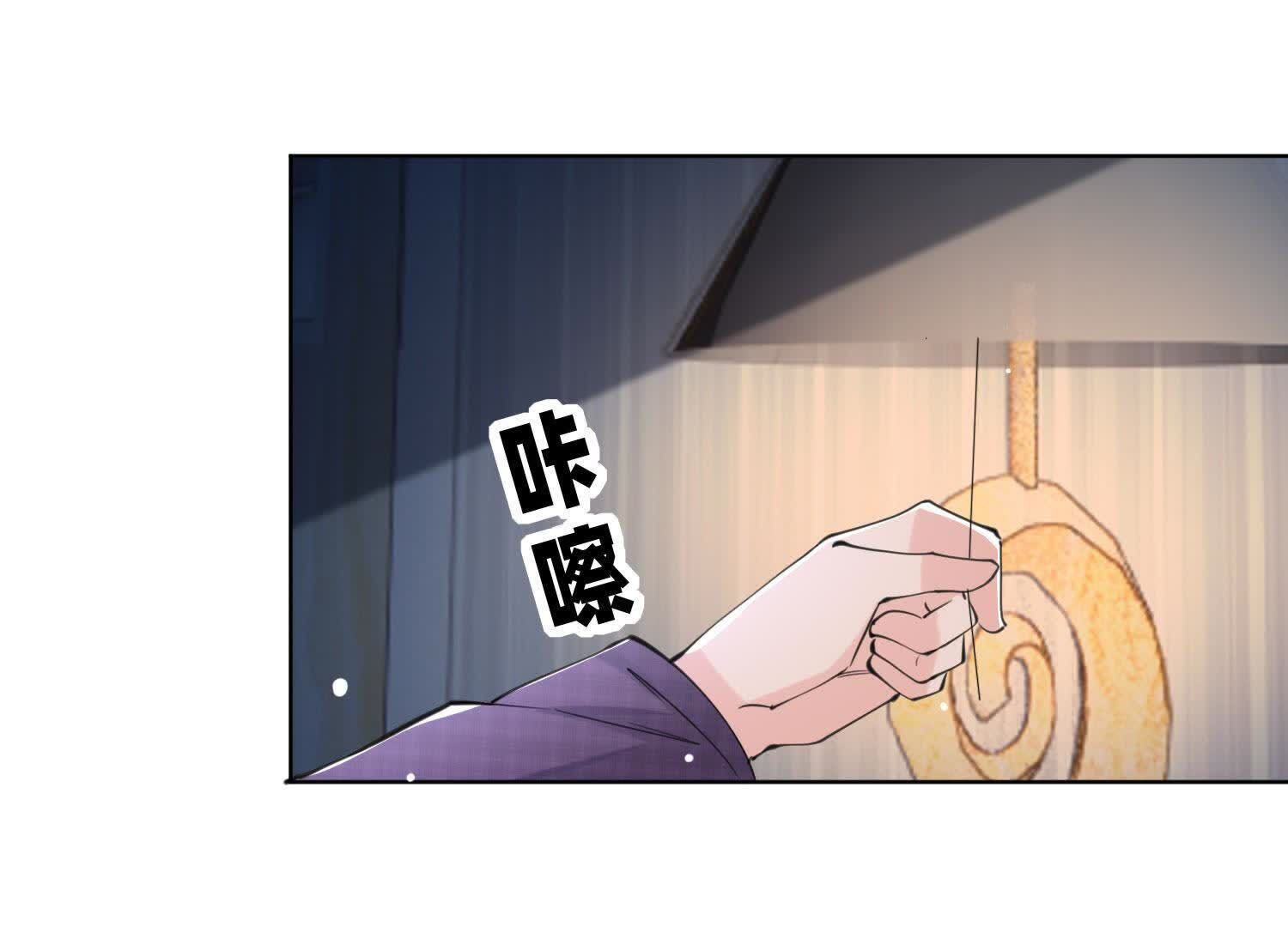 第 83 页