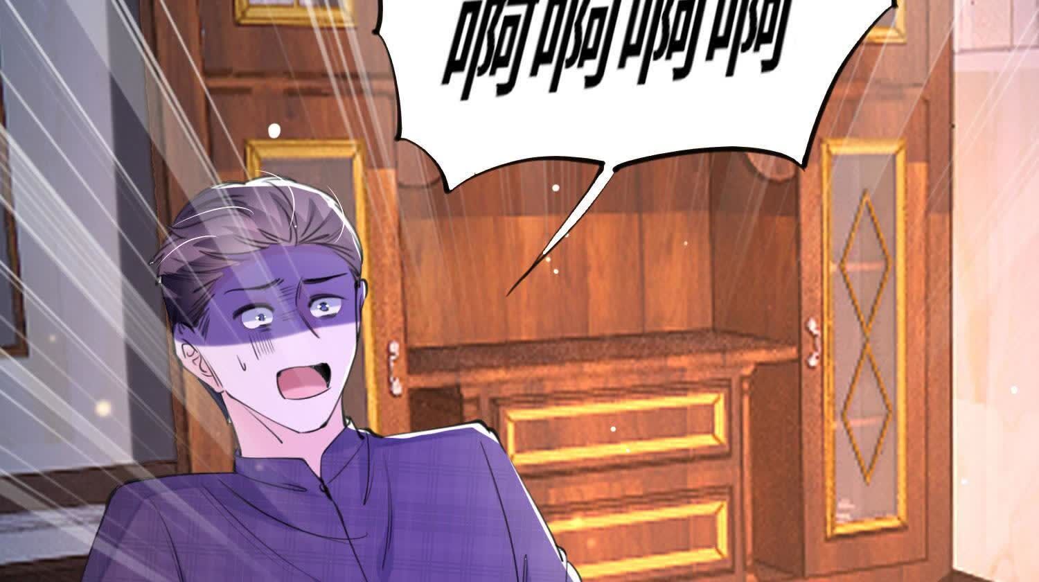 第 88 页
