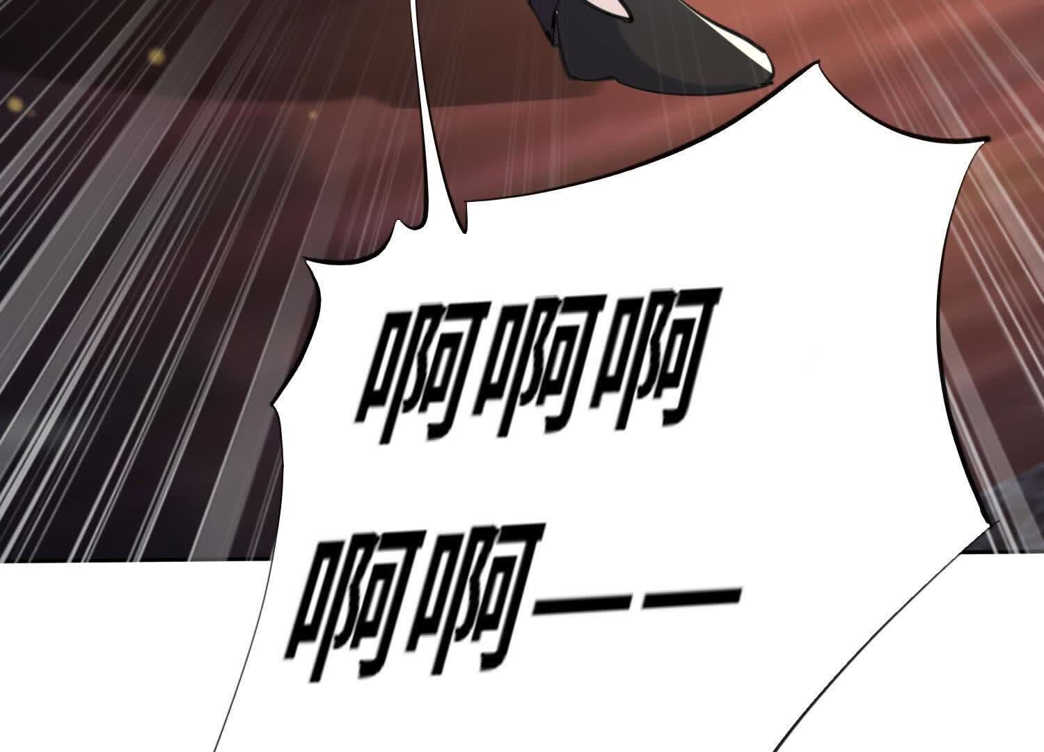 第 90 页