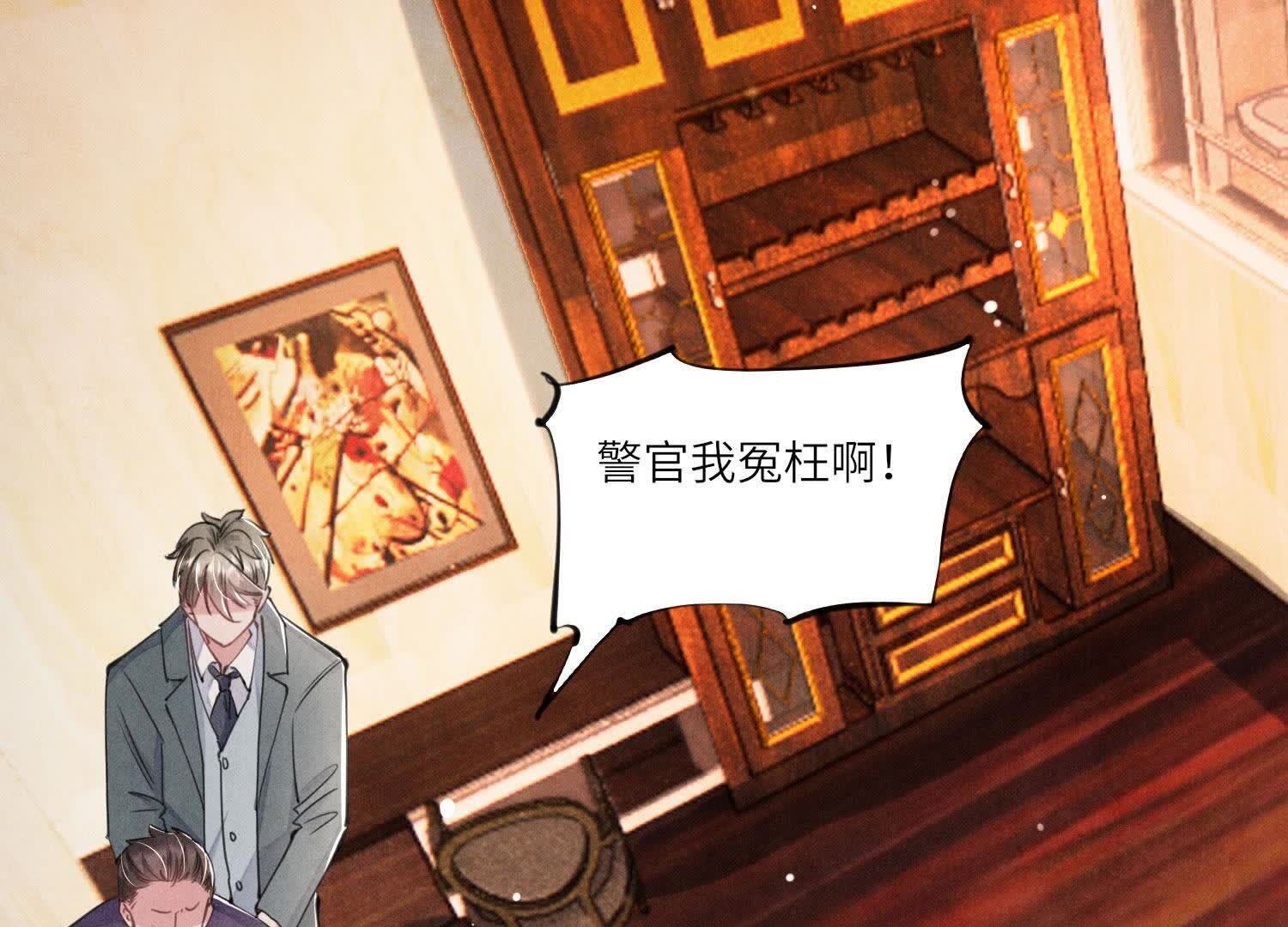 第 95 页