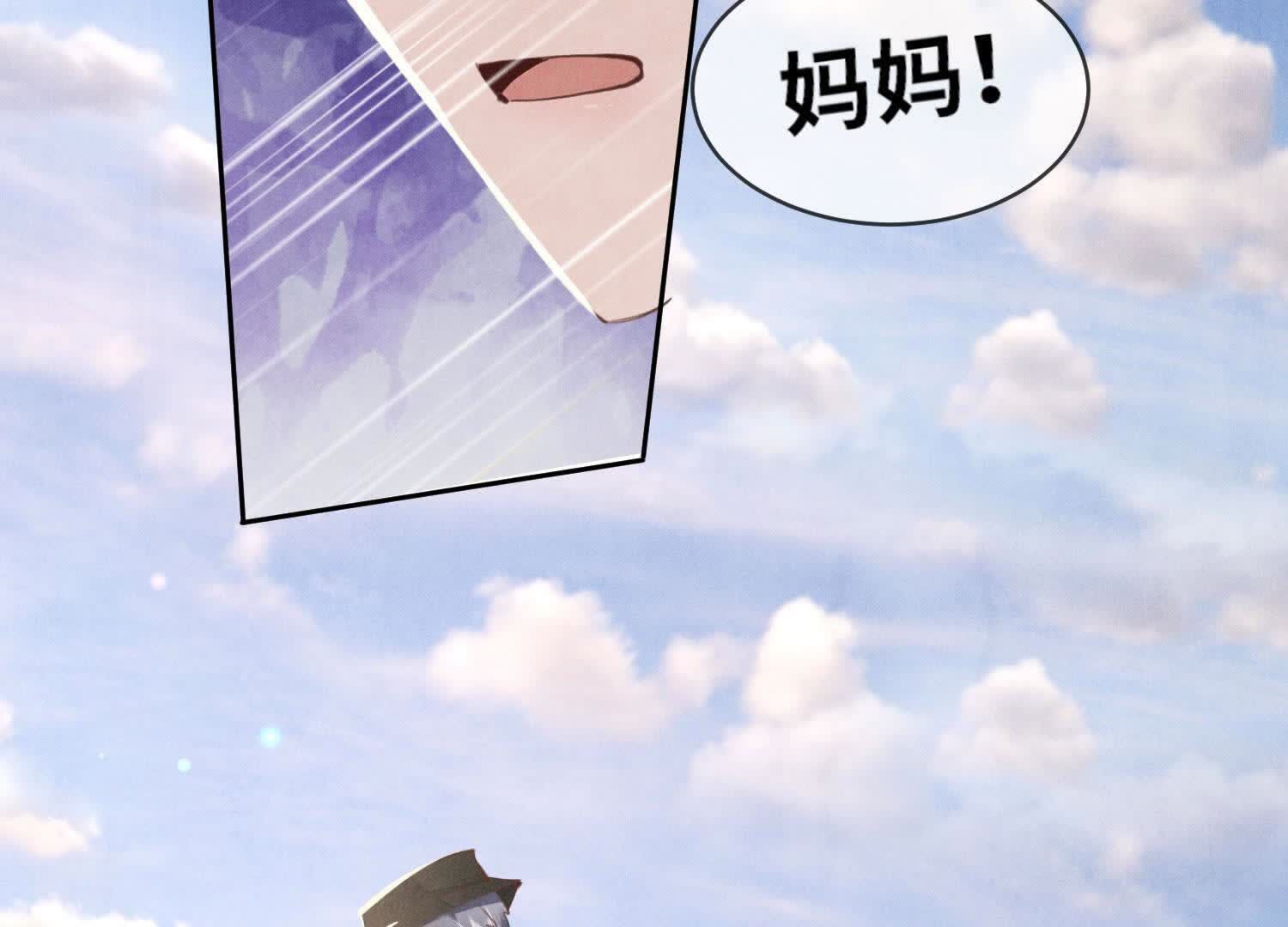 第 105 页