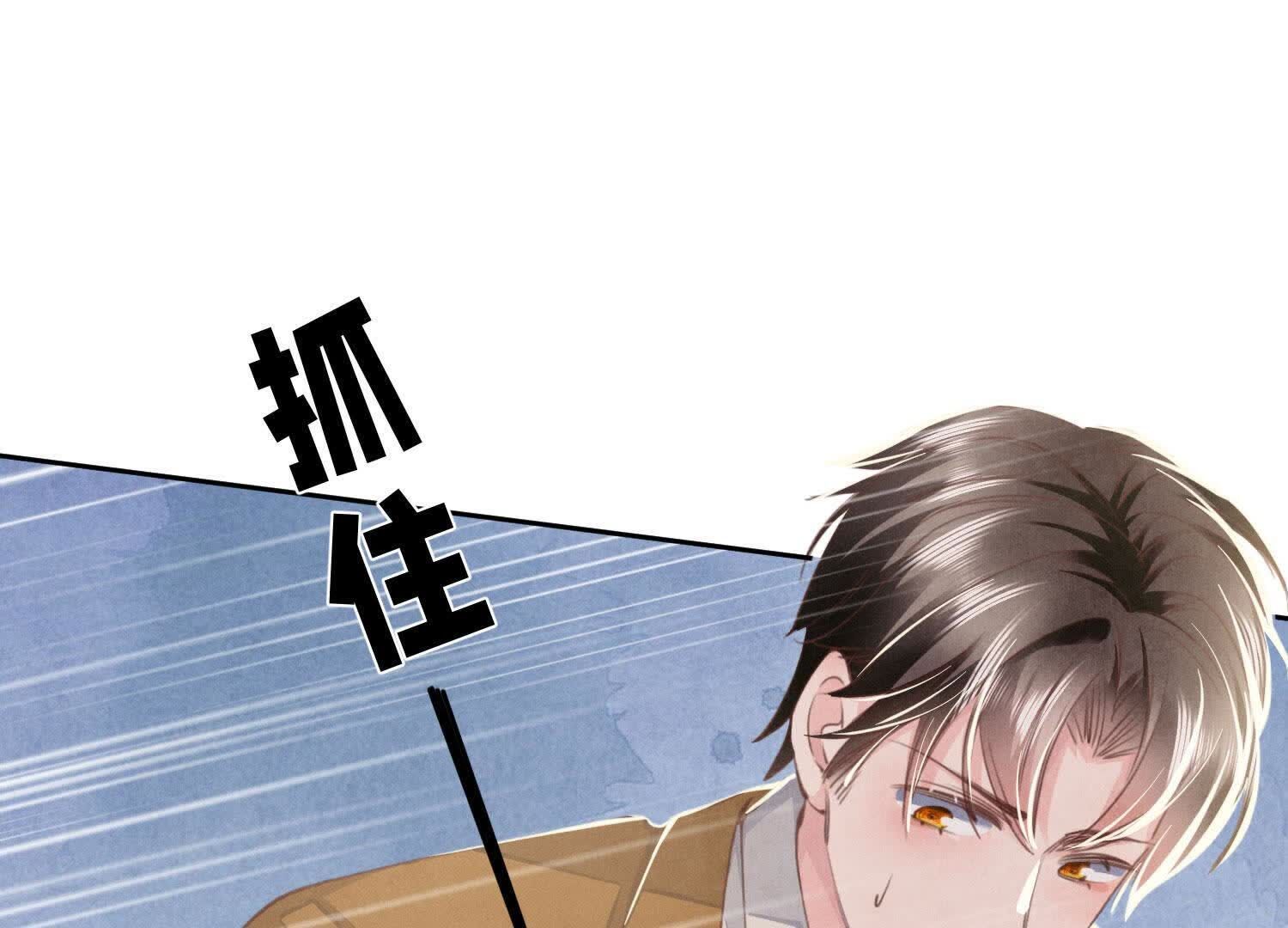 第 110 页
