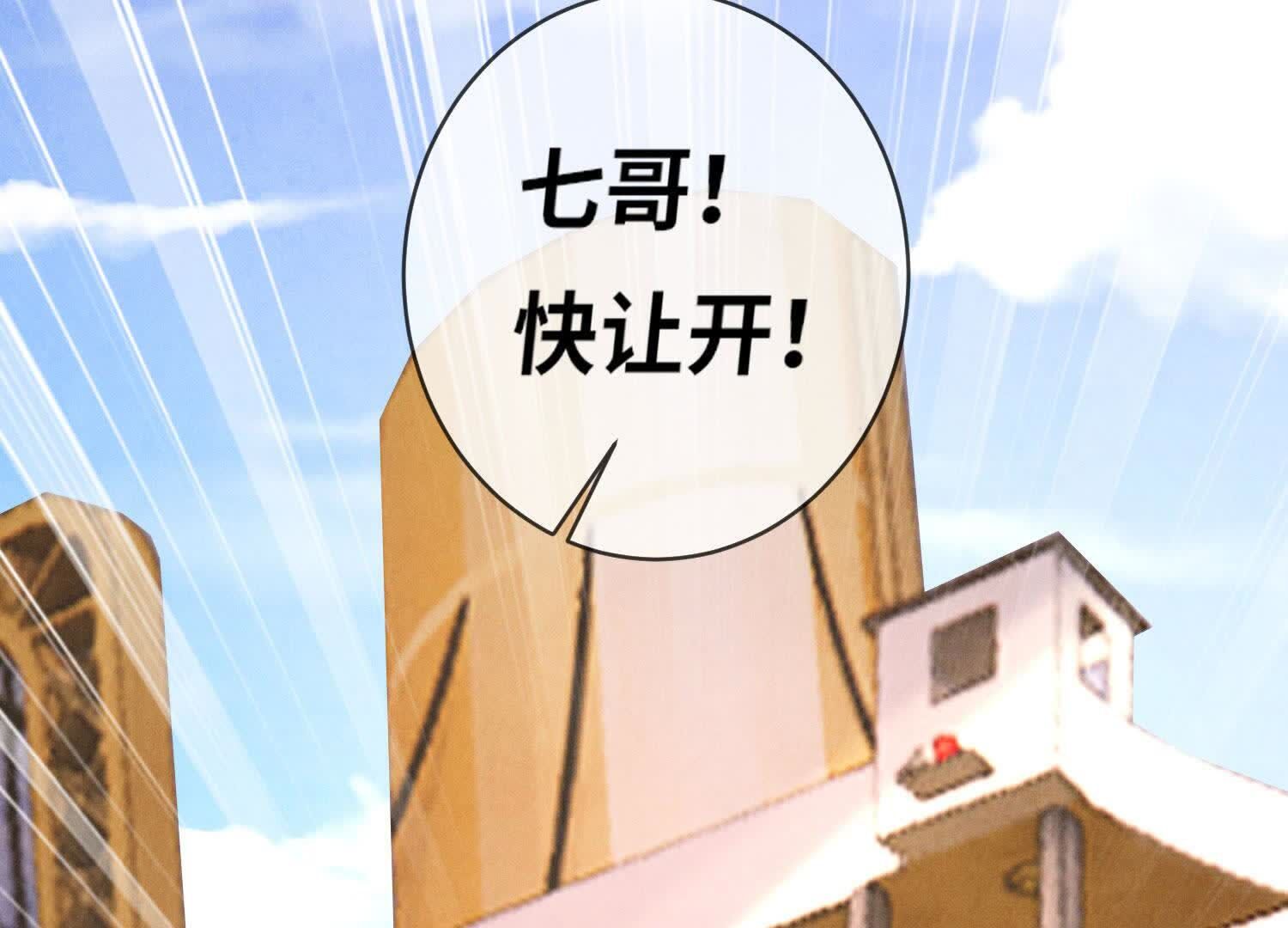 第 114 页