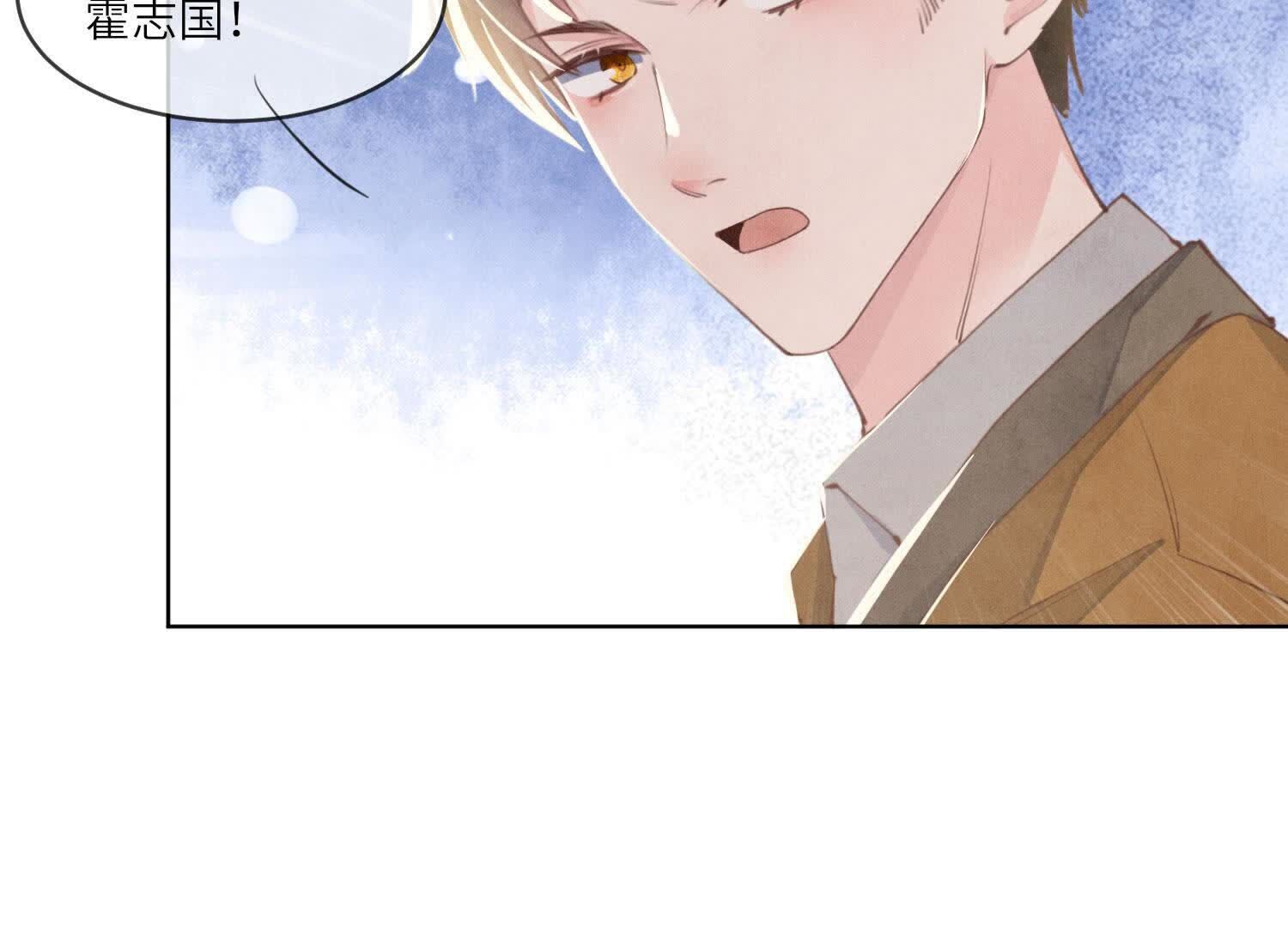 第 54 页