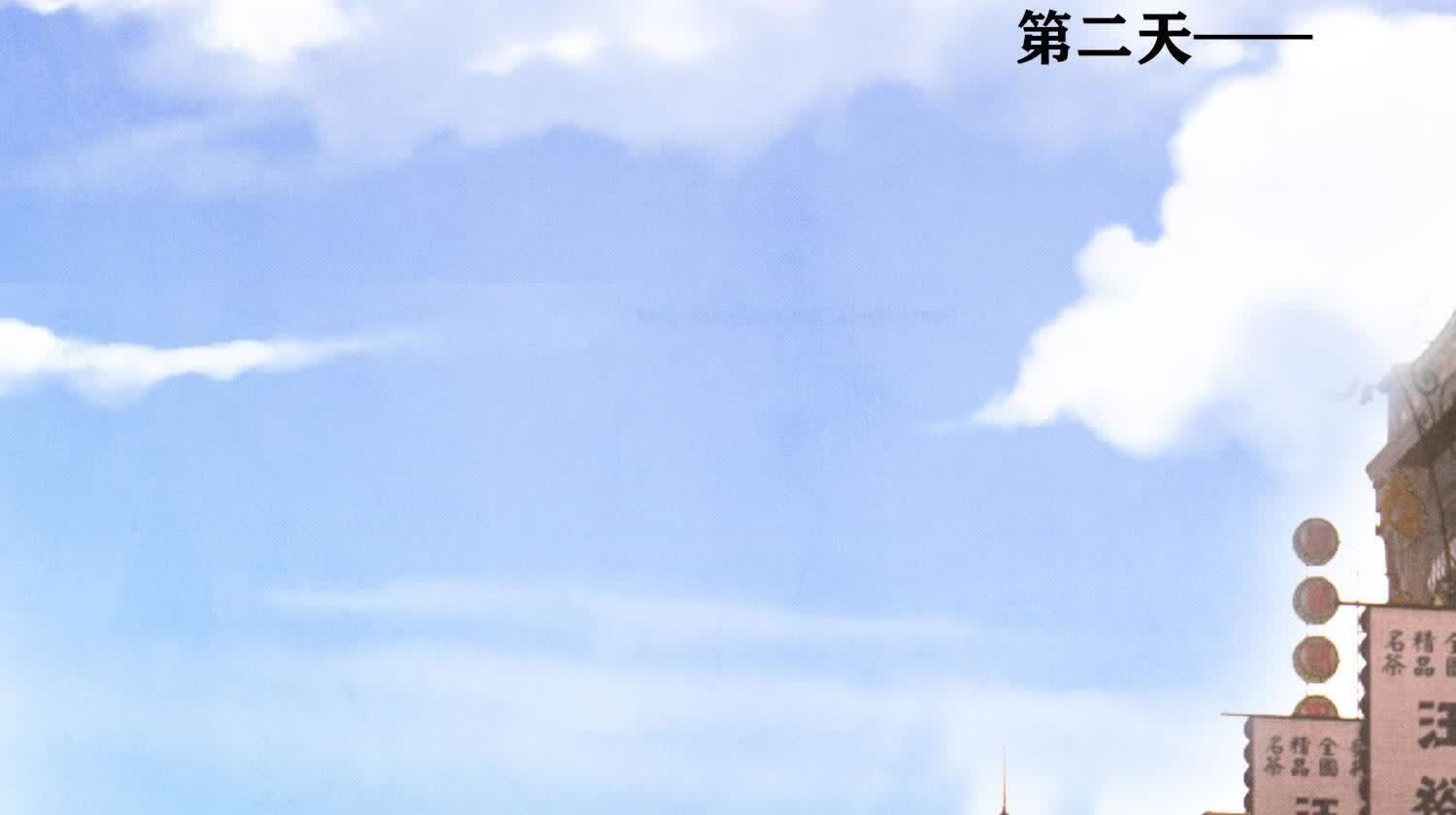 第 61 页