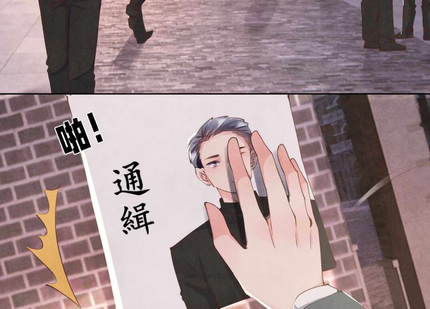 第 63 页