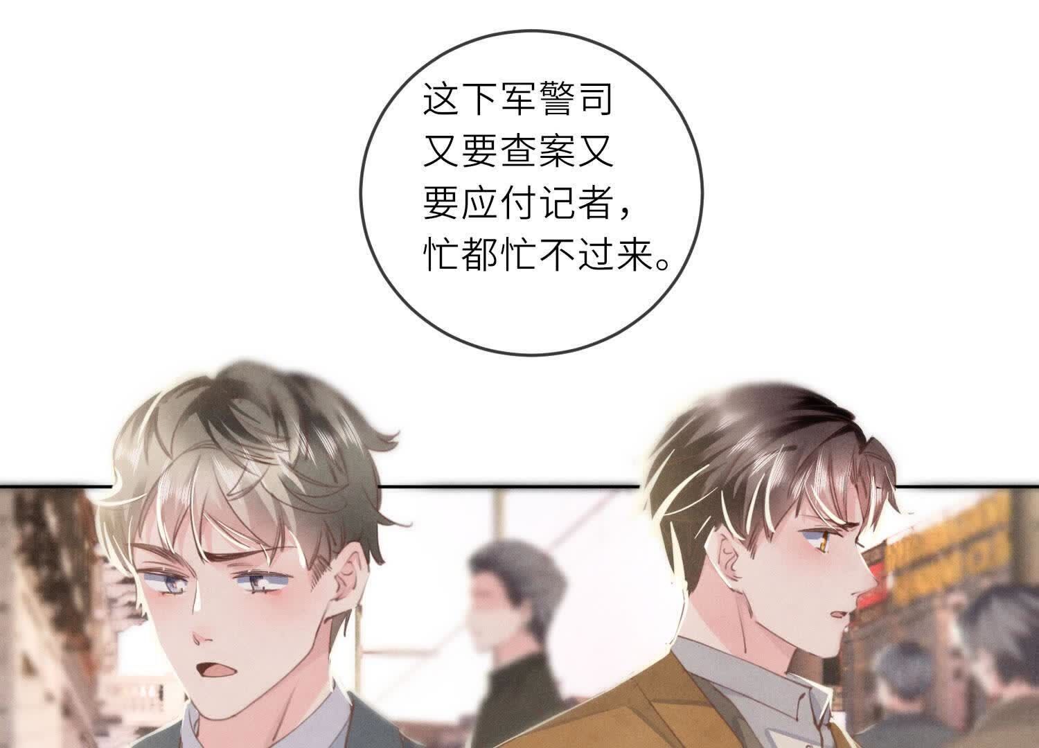 第 65 页