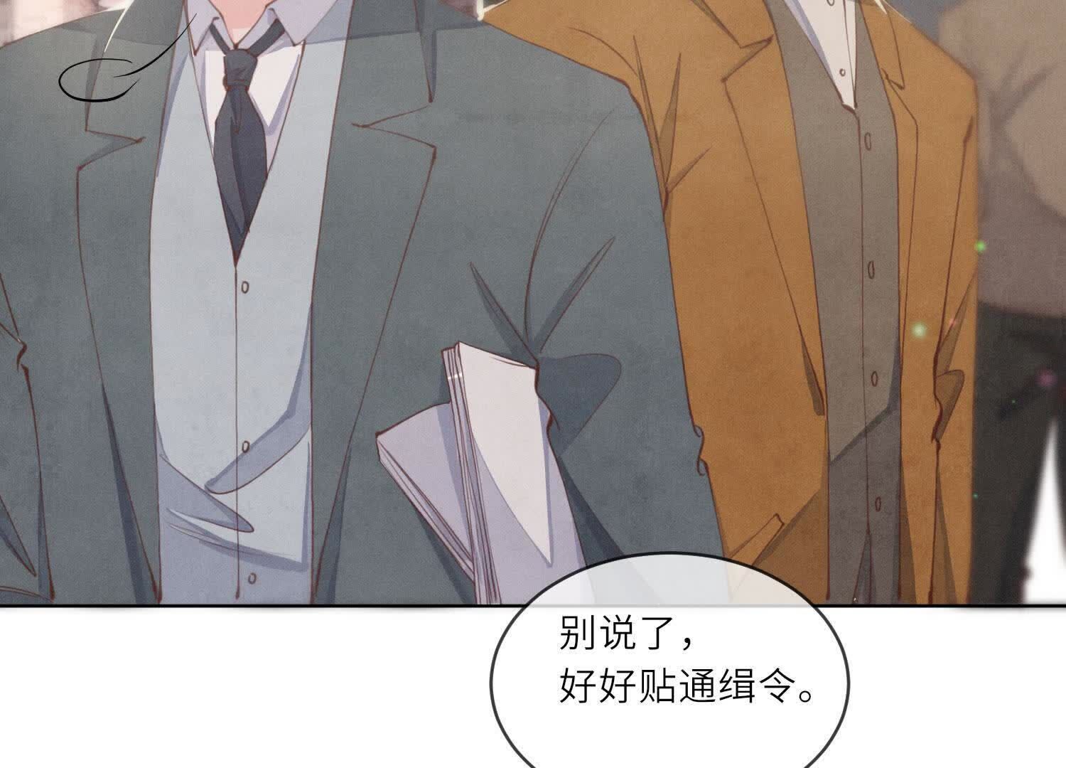 第 66 页