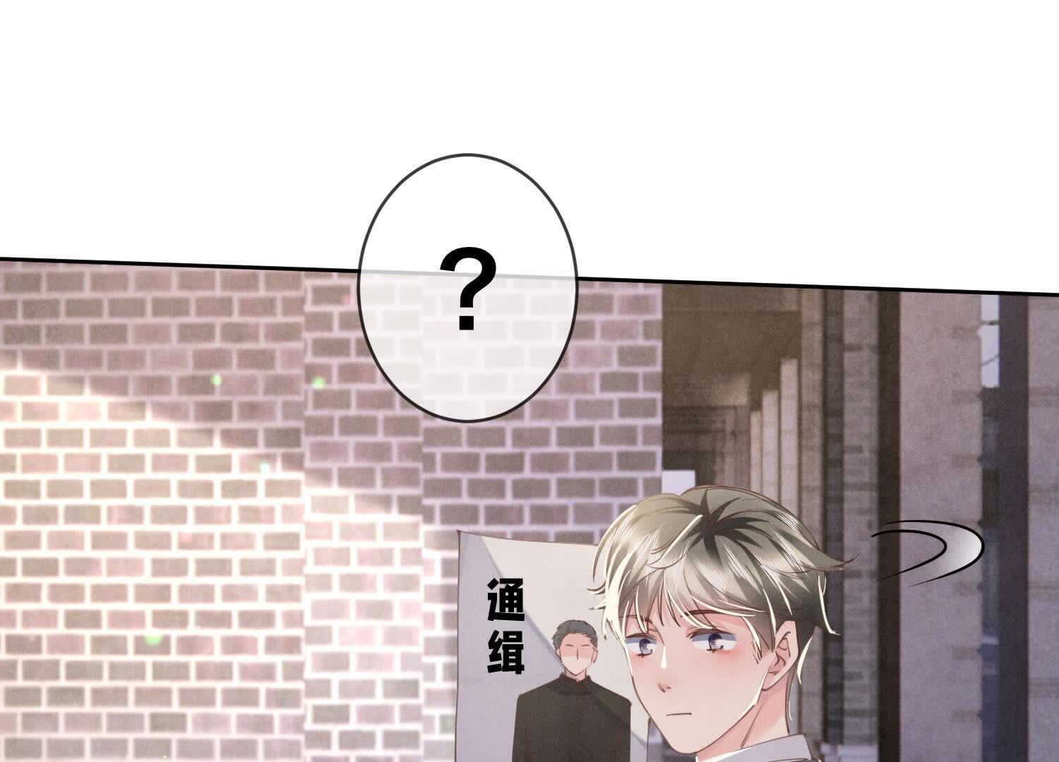 第 78 页