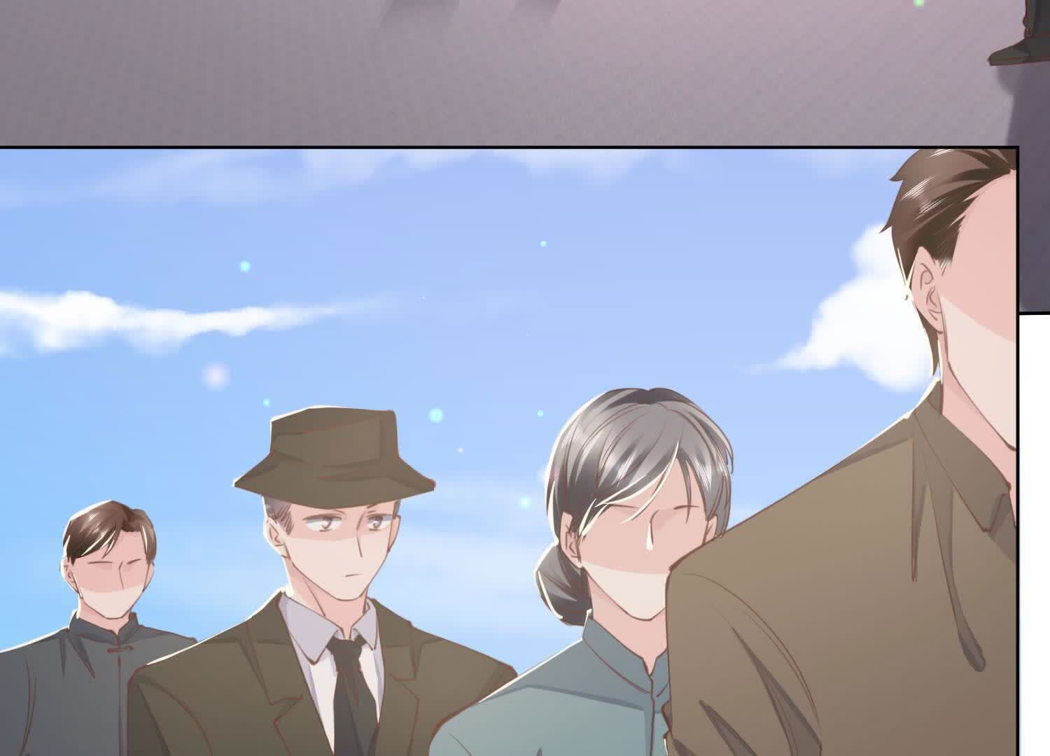第 84 页