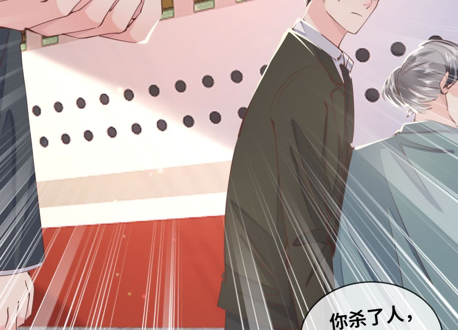 第 89 页