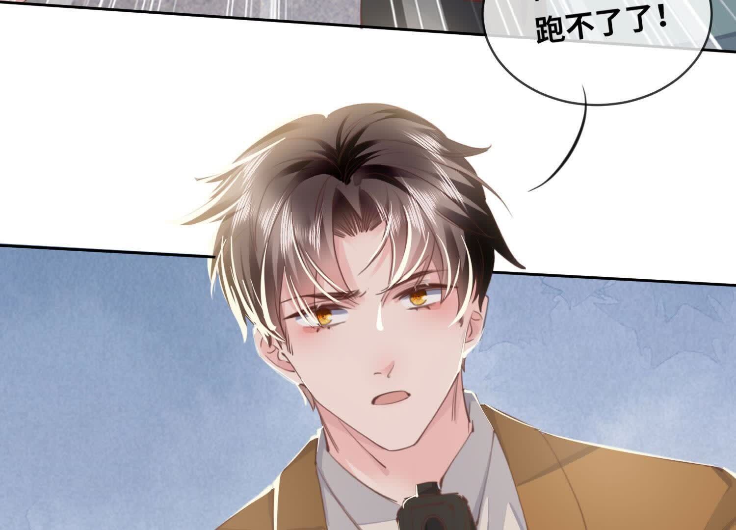 第 90 页