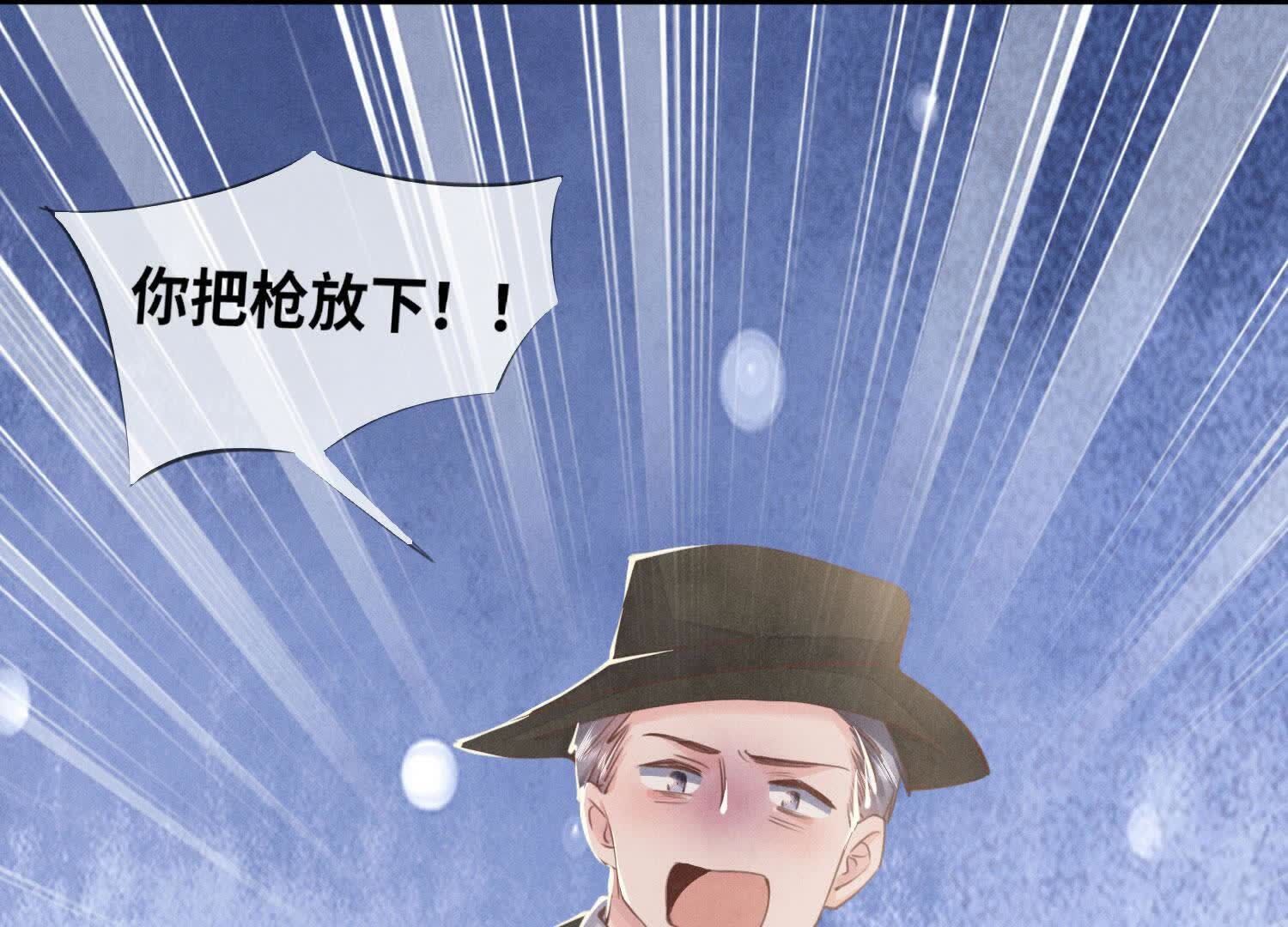 第 95 页