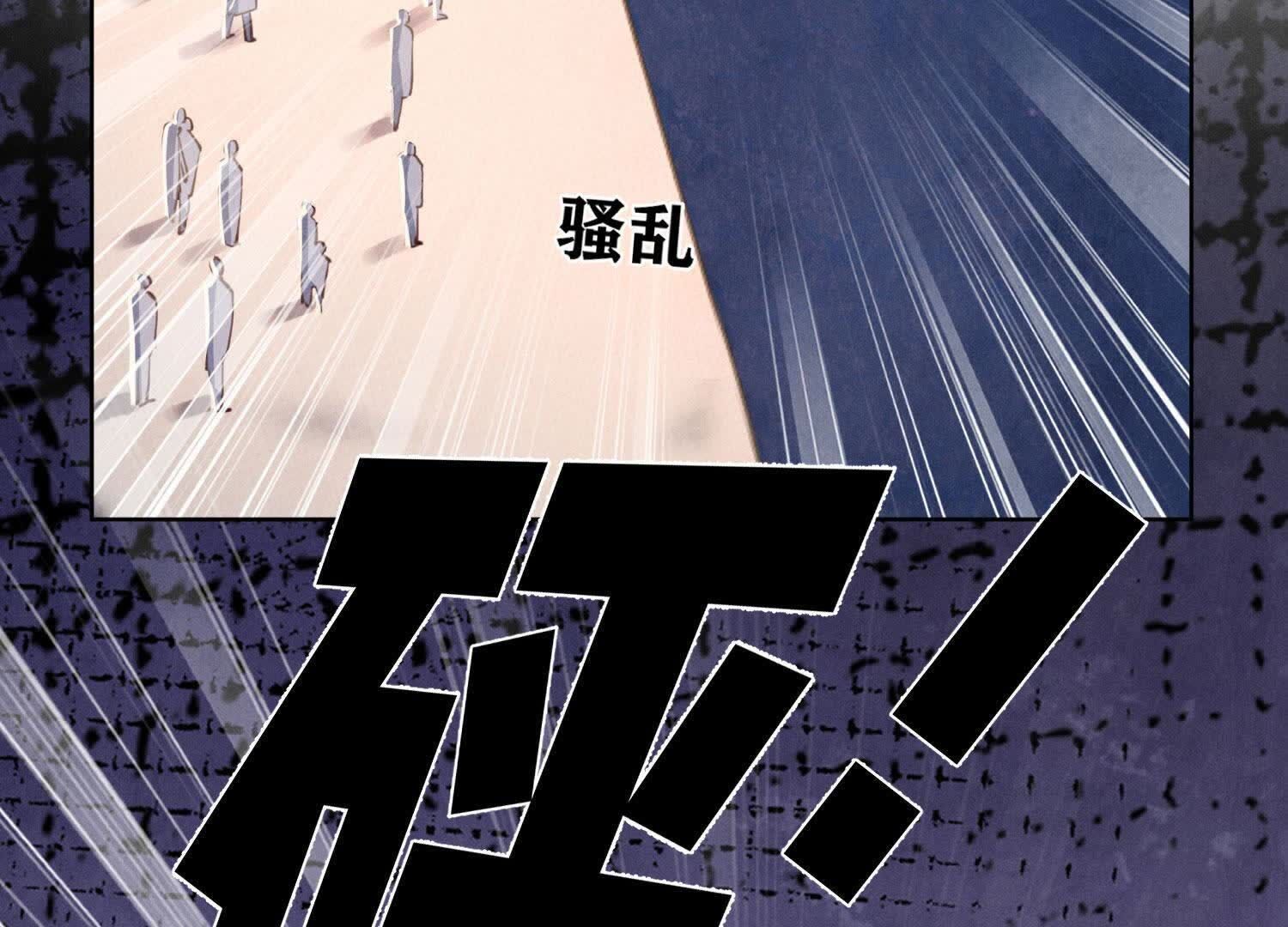 第 99 页