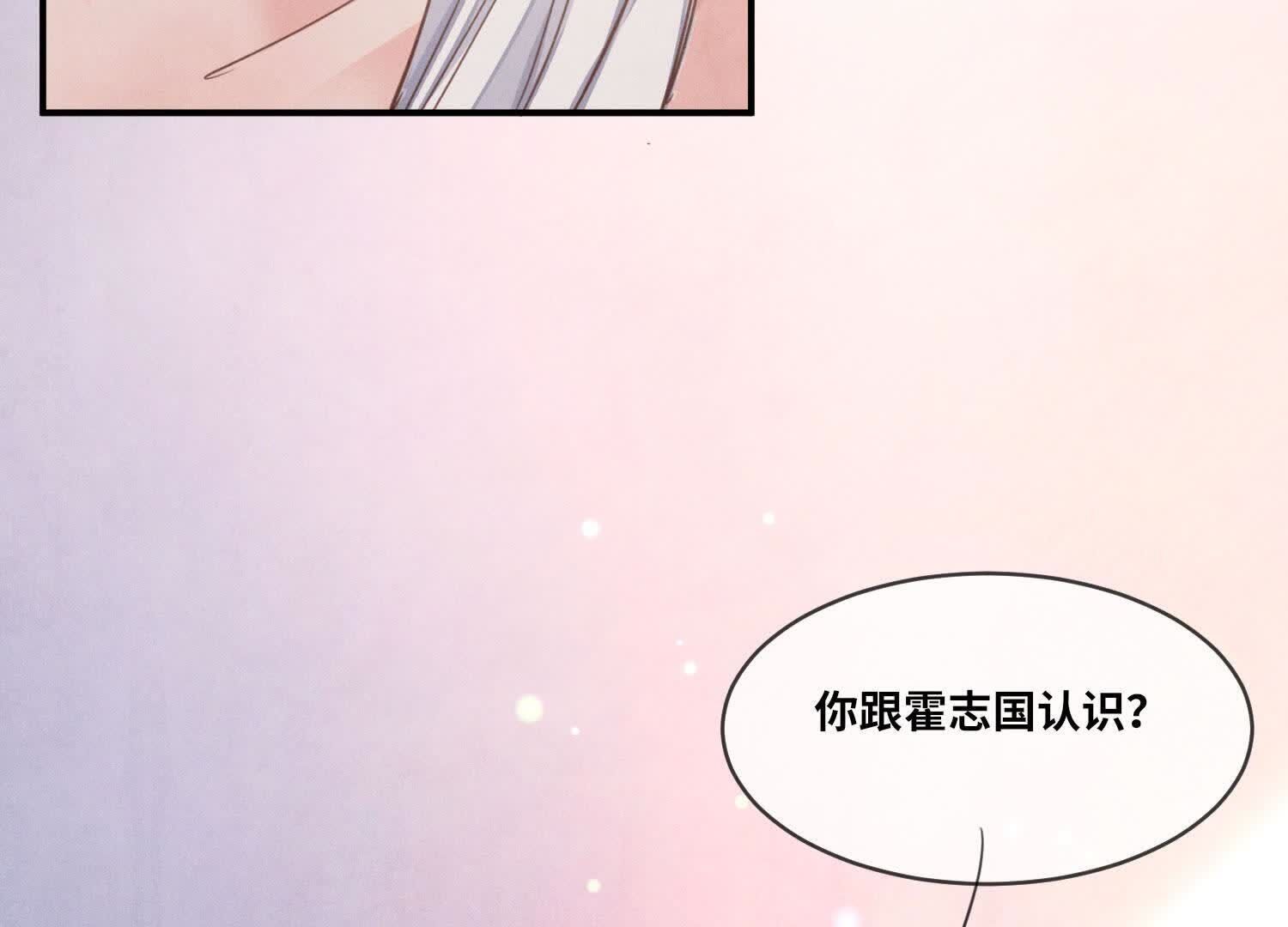 第 103 页