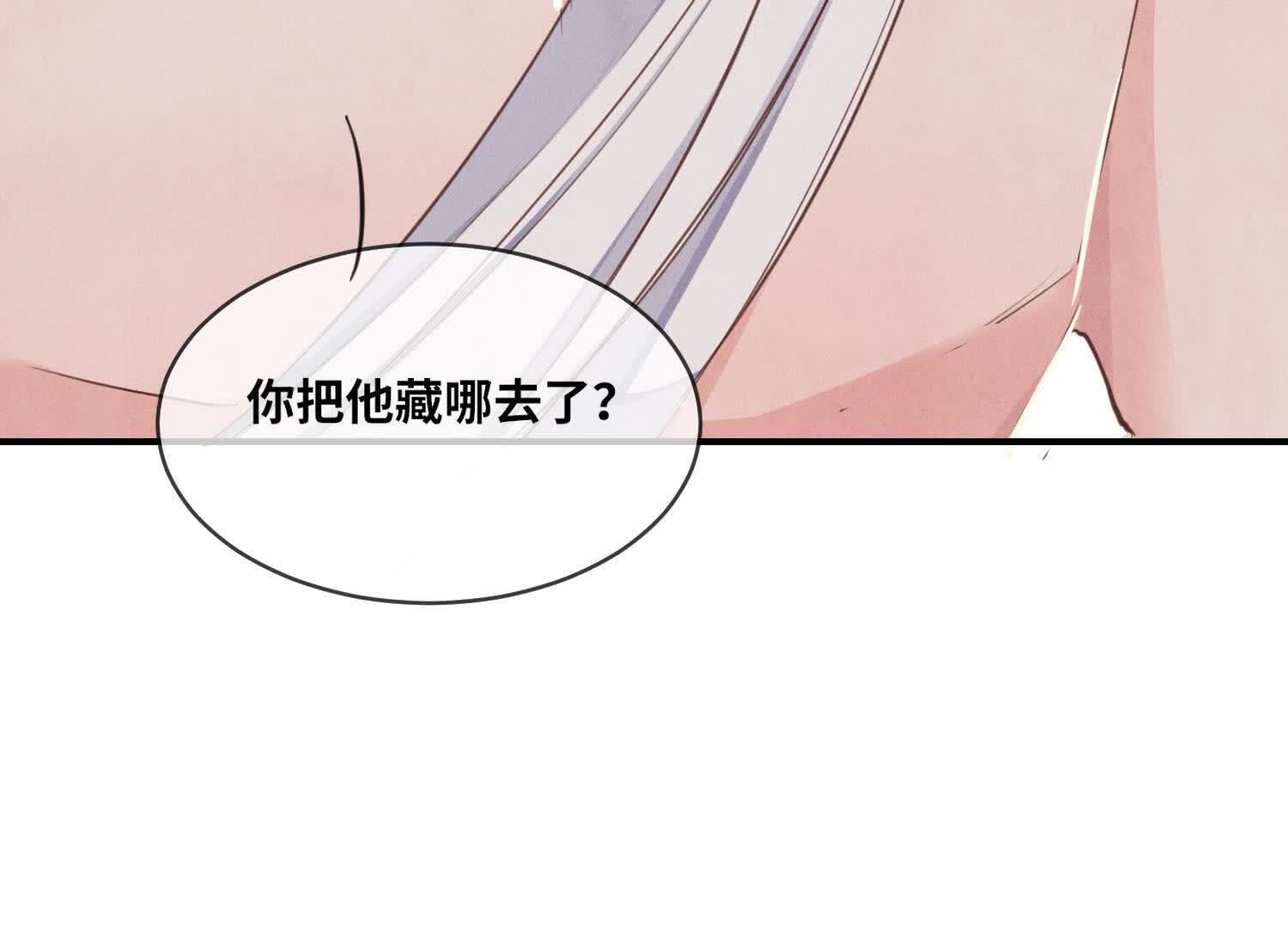 第 106 页