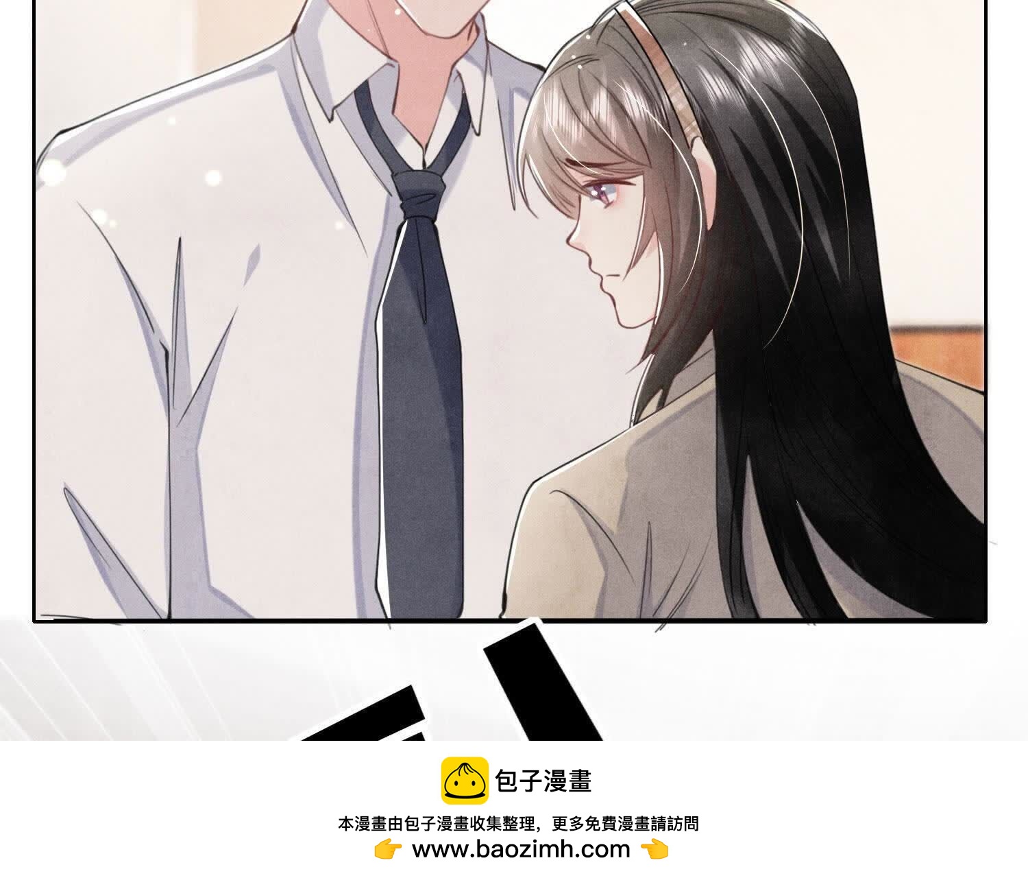 第 50 页