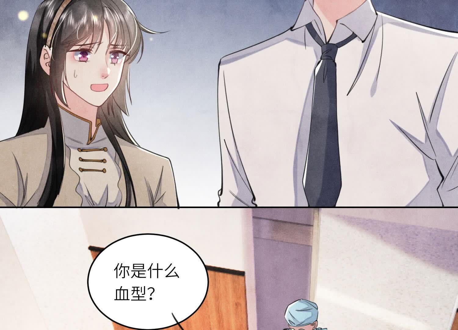 第 55 页