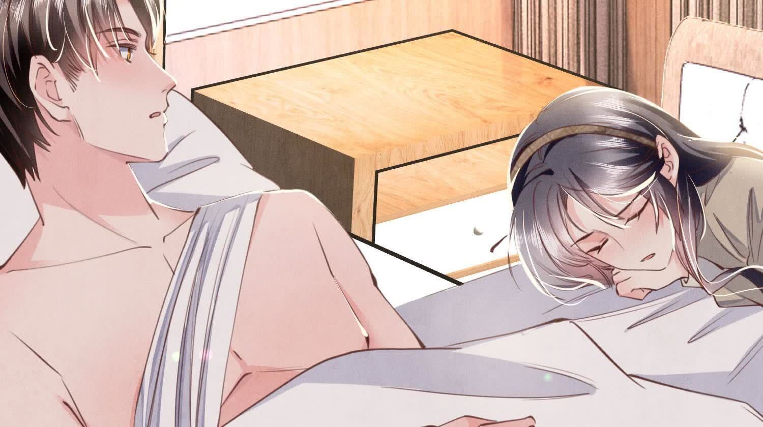 第 69 页
