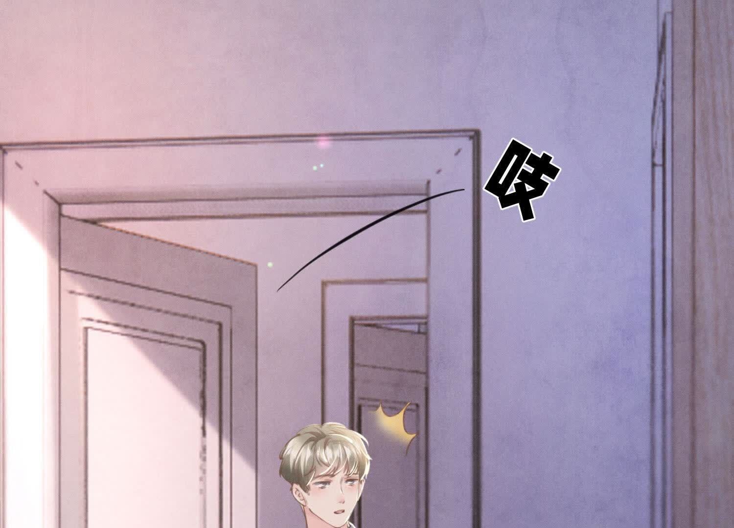 第 79 页