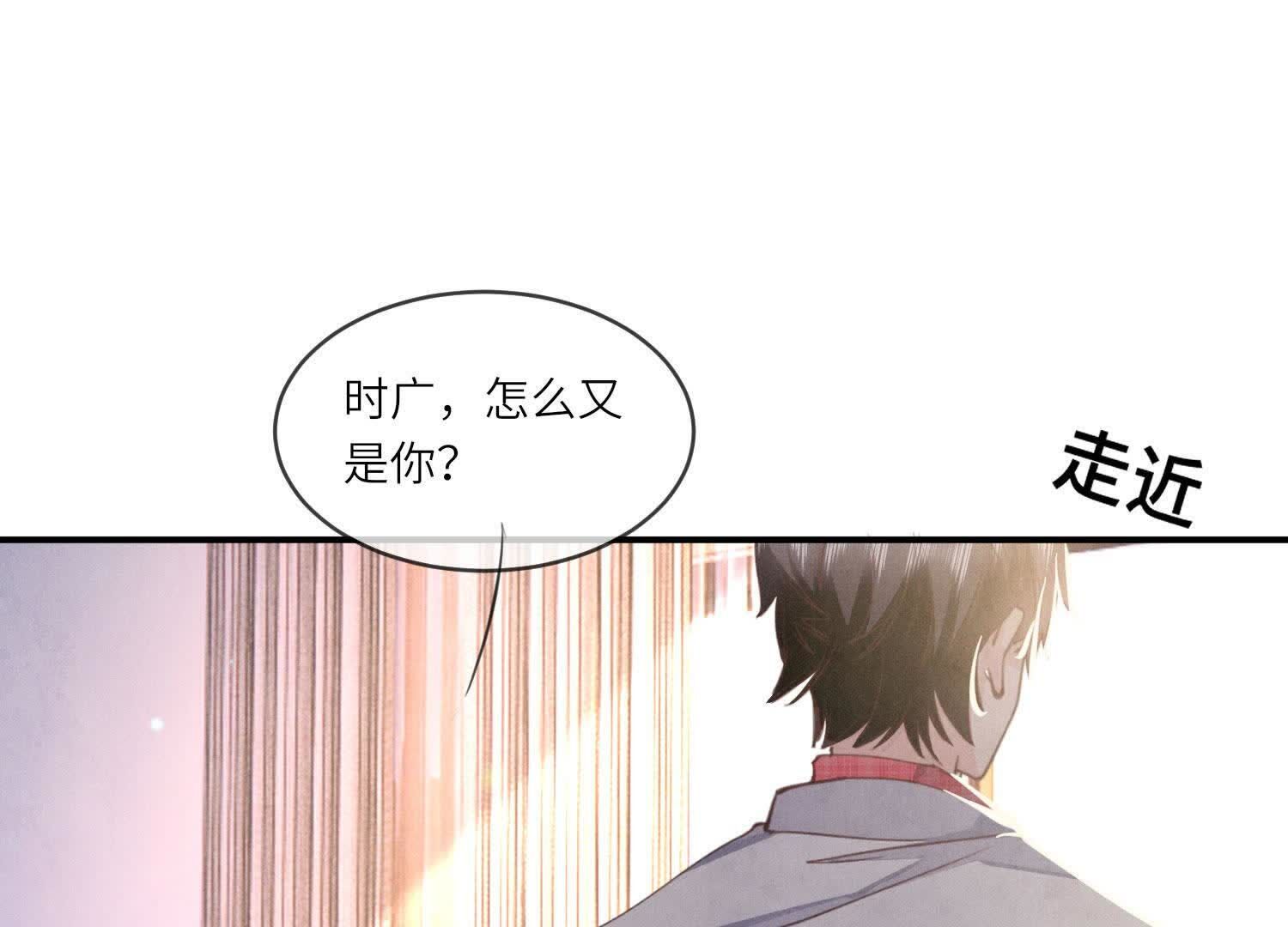 第 94 页