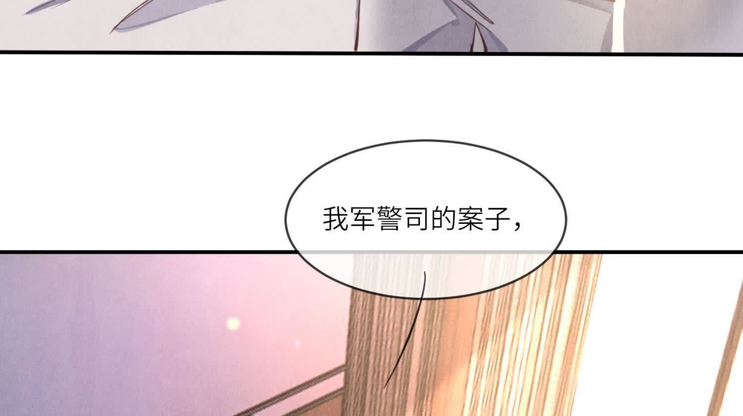 第 96 页