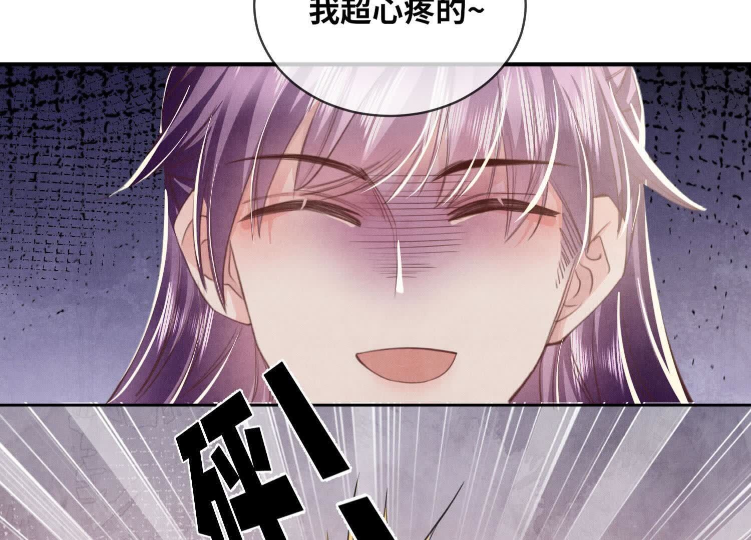 第 102 页