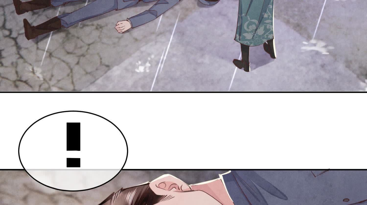 第 106 页