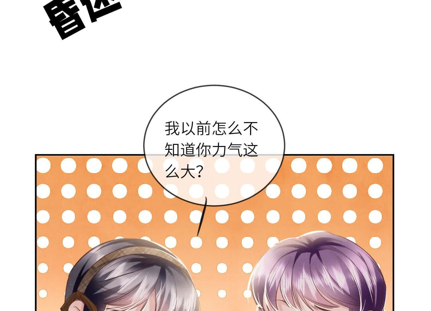 第 108 页