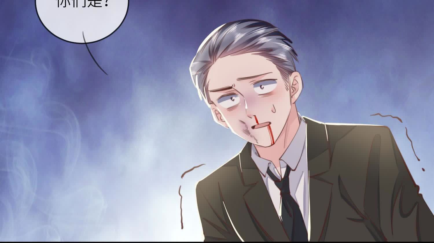 第 112 页
