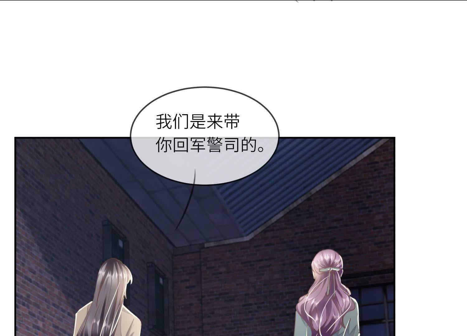 第 113 页