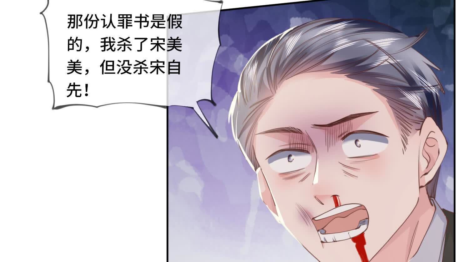 第 115 页